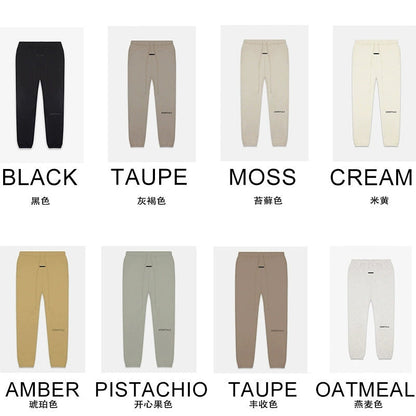 FEAR OF GOD ESSENTIALS Drawstring Track Pants