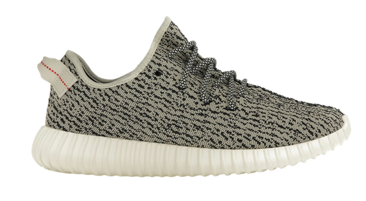 Yeezy Boost 350 Turtle Dove (Restock) (P)